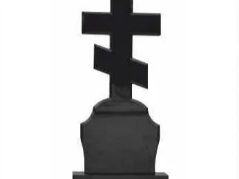 Гранитный вертикальный памятник «№14» — фото товара