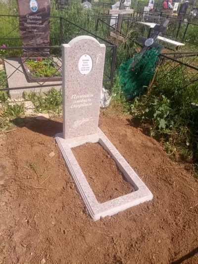 Памятники — фото портфолио «Ритуал-С»