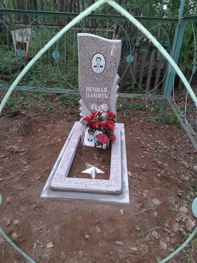 Памятники — фото портфолио «Ритуал-С»