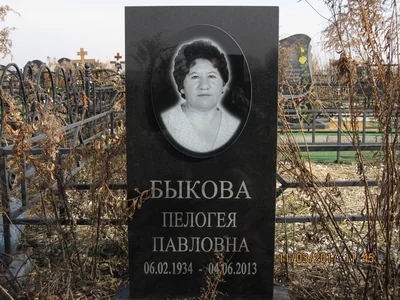 Памятники — фото портфолио «Ритуал-С»