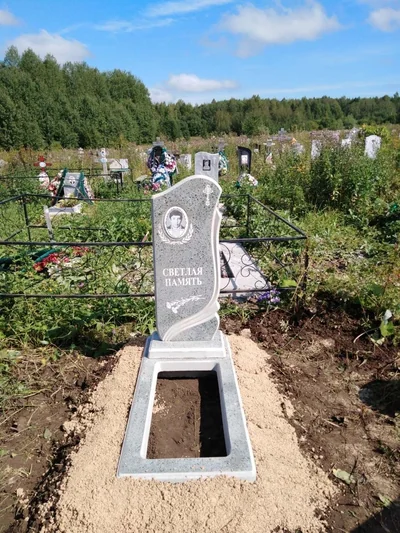 Памятники — фото портфолио «Ритуал-С»