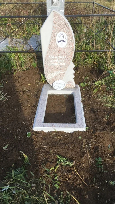 Памятники — фото портфолио «Ритуал-С»