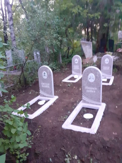 Памятники — фото портфолио «Ритуал-С»