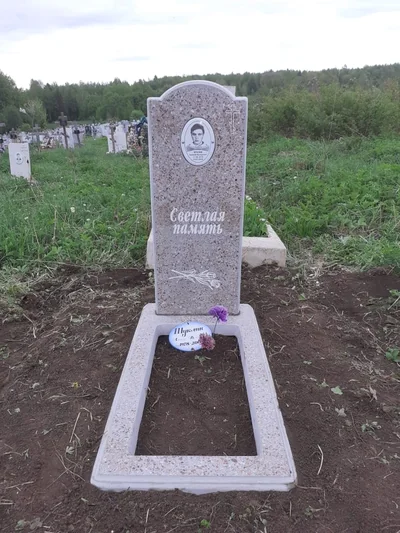 Памятники — фото портфолио «Ритуал-С»