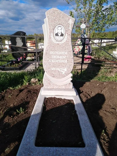Памятники — фото портфолио «Ритуал-С»