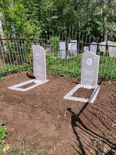 Памятники — фото портфолио «Ритуал-С»