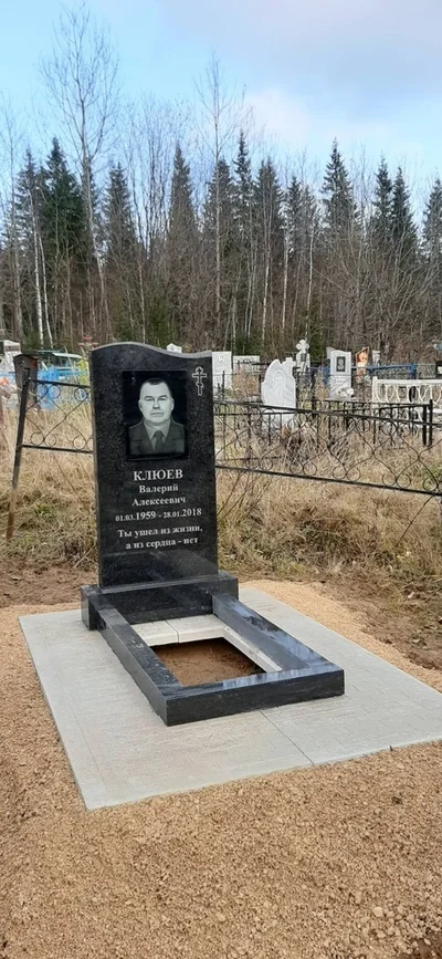 Памятники — фото портфолио «Ритуал-С»