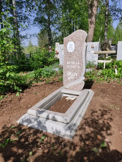 Памятники — фото портфолио «Ритуал-С»