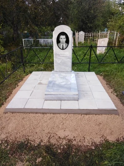 Памятники — фото портфолио «Ритуал-С»