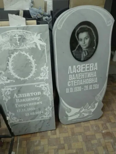 Памятники — фото портфолио «Ритуал-С»