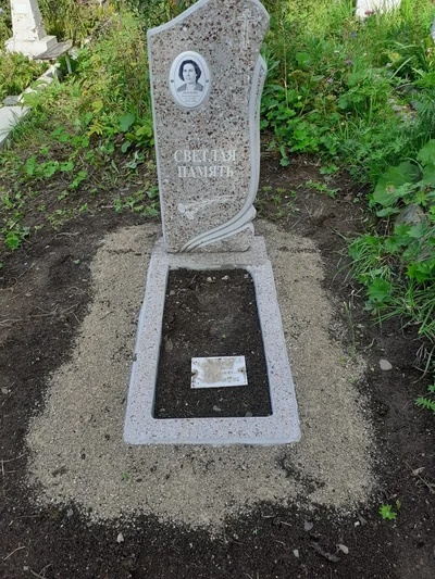 Памятники — фото портфолио «Ритуал-С»