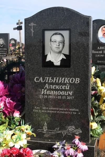 Памятники — фото портфолио «Ритуал-С»