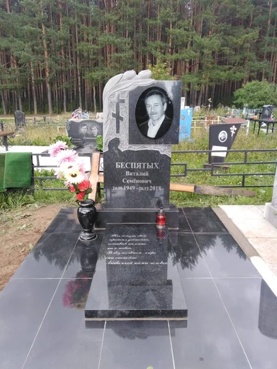 Памятники — фото портфолио «Ритуал-С»