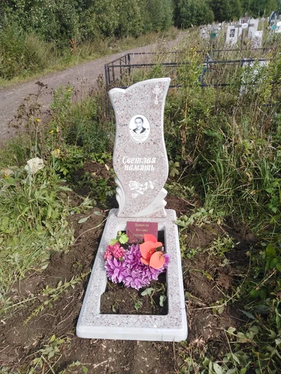 Памятники — фото портфолио «Ритуал-С»