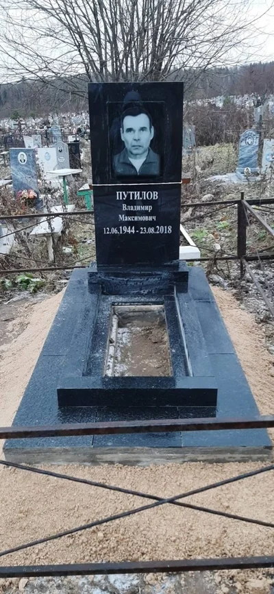 Памятники — фото портфолио «Ритуал-С»