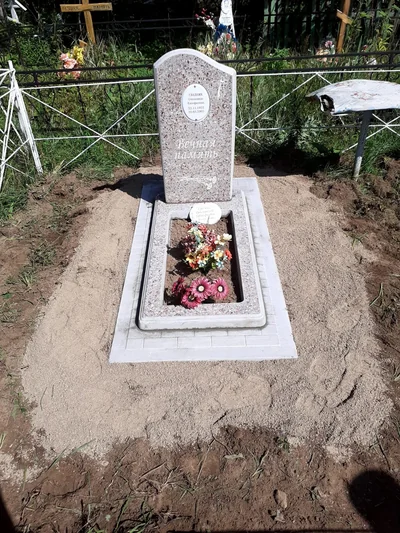 Памятники — фото портфолио «Ритуал-С»