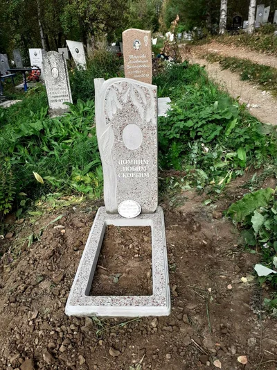 Памятники — фото портфолио «Ритуал-С»