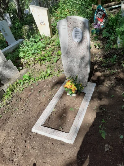 Памятники — фото портфолио «Ритуал-С»