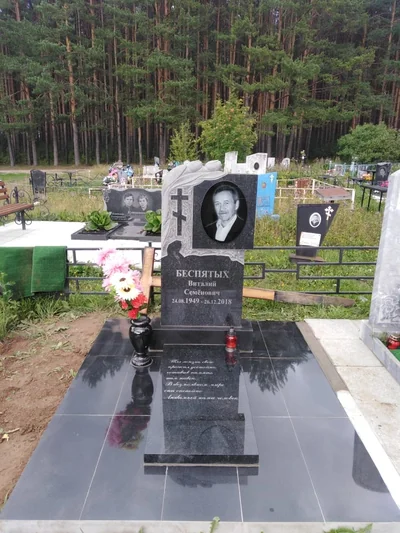 Памятники — фото портфолио «Ритуал-С»