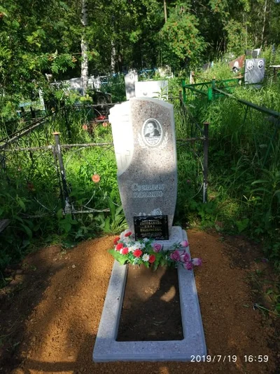 Памятники — фото портфолио «Ритуал-С»