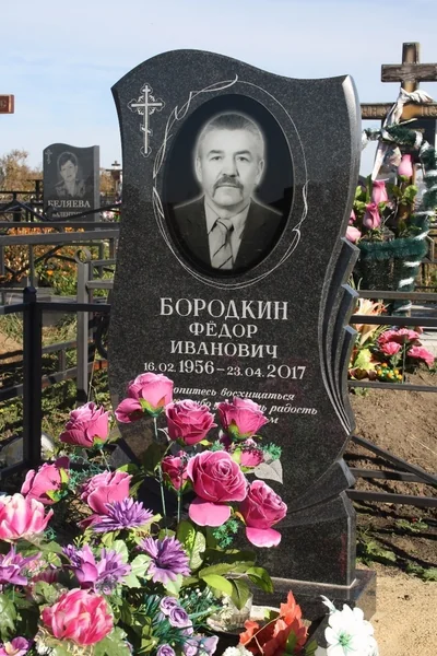 Памятники — фото портфолио «Ритуал-С»