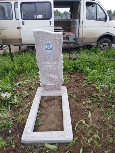 Памятники — фото портфолио «Ритуал-С»