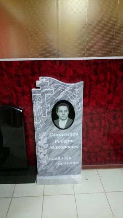 Памятники — фото портфолио «Ритуал-С»