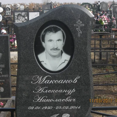 Памятники — фото портфолио «Ритуал-С»