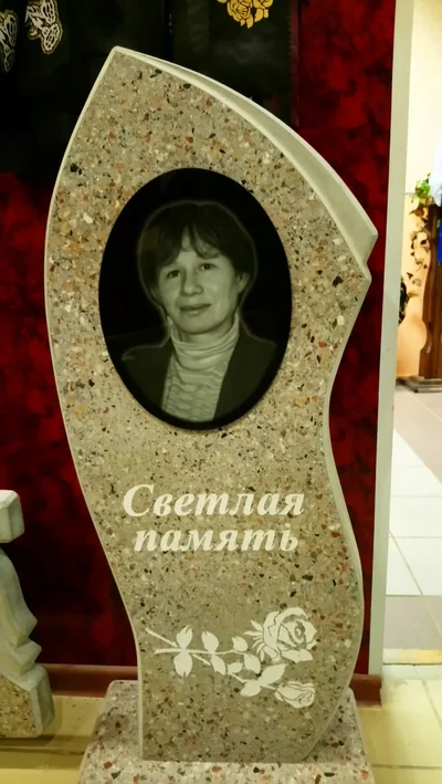 Памятники — фото портфолио «Ритуал-С»