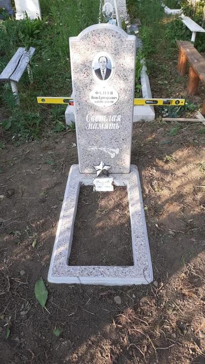 Памятники — фото портфолио «Ритуал-С»