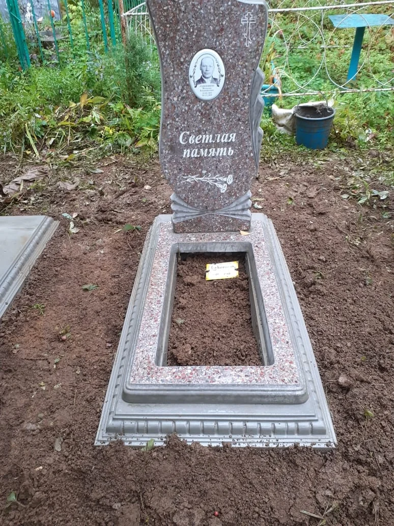 Выполненная работа «Ритуал-С»: памятники