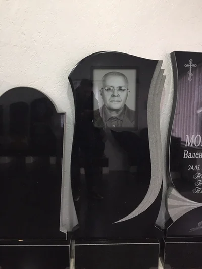 Стеклокерамика — фото портфолио «Ритуал-С»