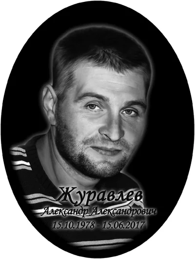 Стеклокерамика — фото портфолио «Ритуал-С»