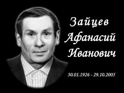 Стеклокерамика — фото портфолио «Ритуал-С»