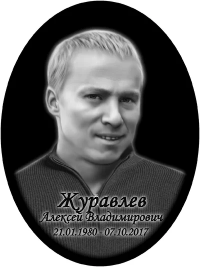 Стеклокерамика — фото портфолио «Ритуал-С»