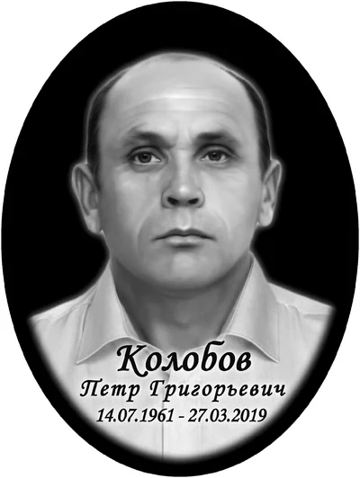 Стеклокерамика — фото портфолио «Ритуал-С»